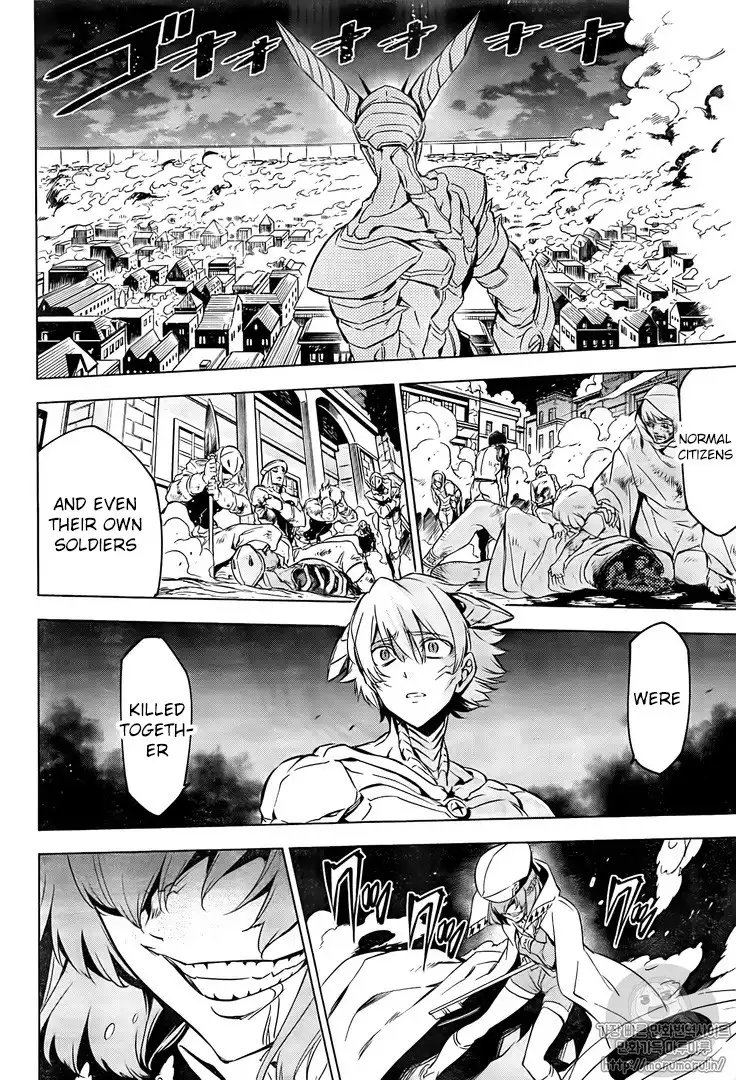 Akame ga Kill! Chapter 72 40